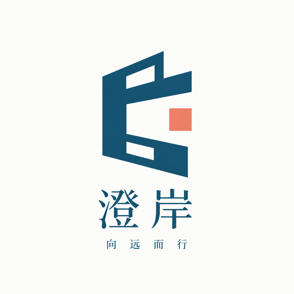 澄岸，开口几何构成品牌LOGO示例